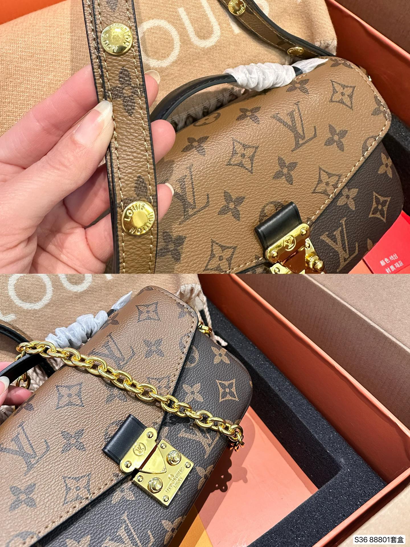 LOUIS VUITTON ルイヴィトン