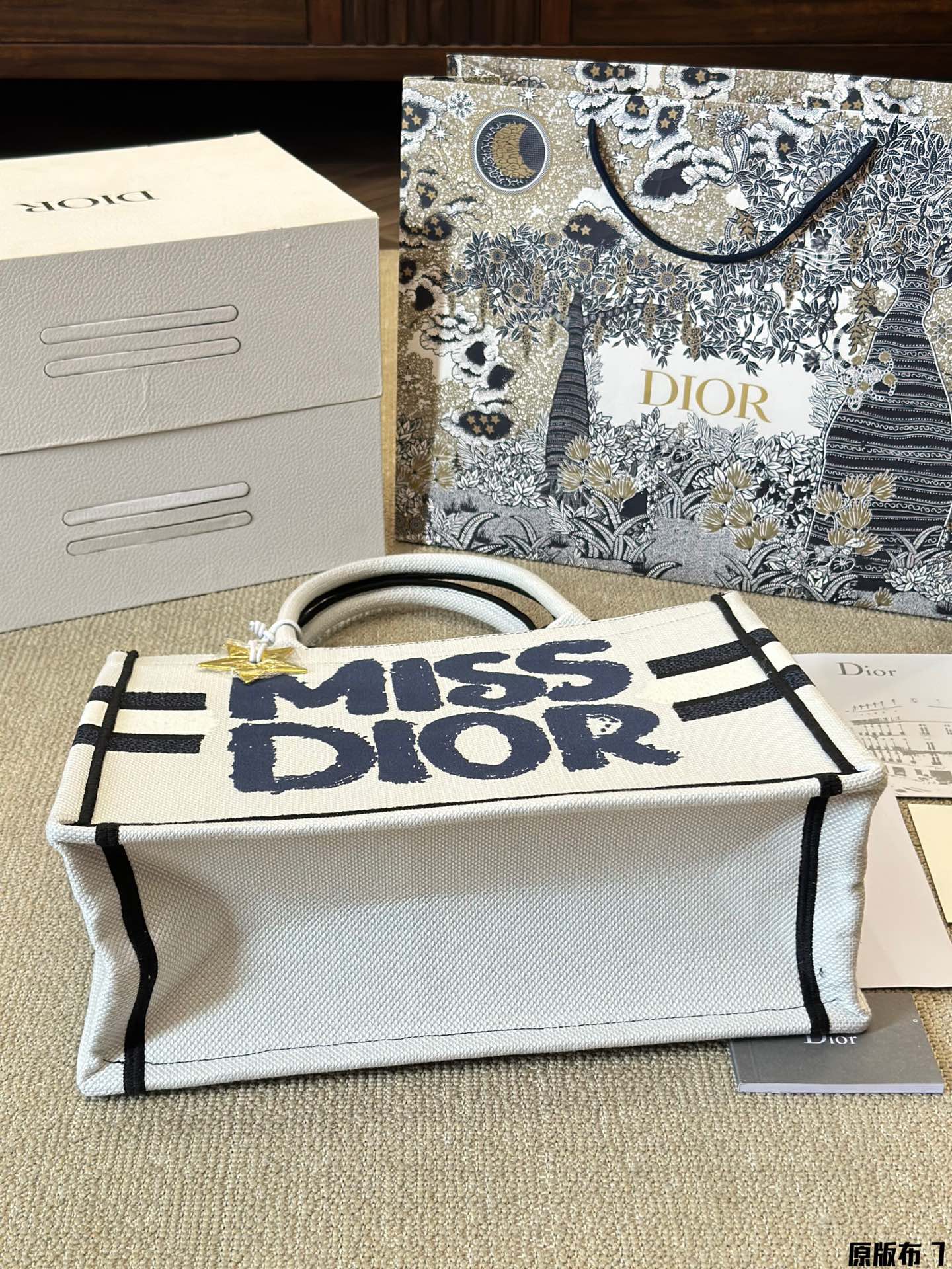 DIOR ディォール