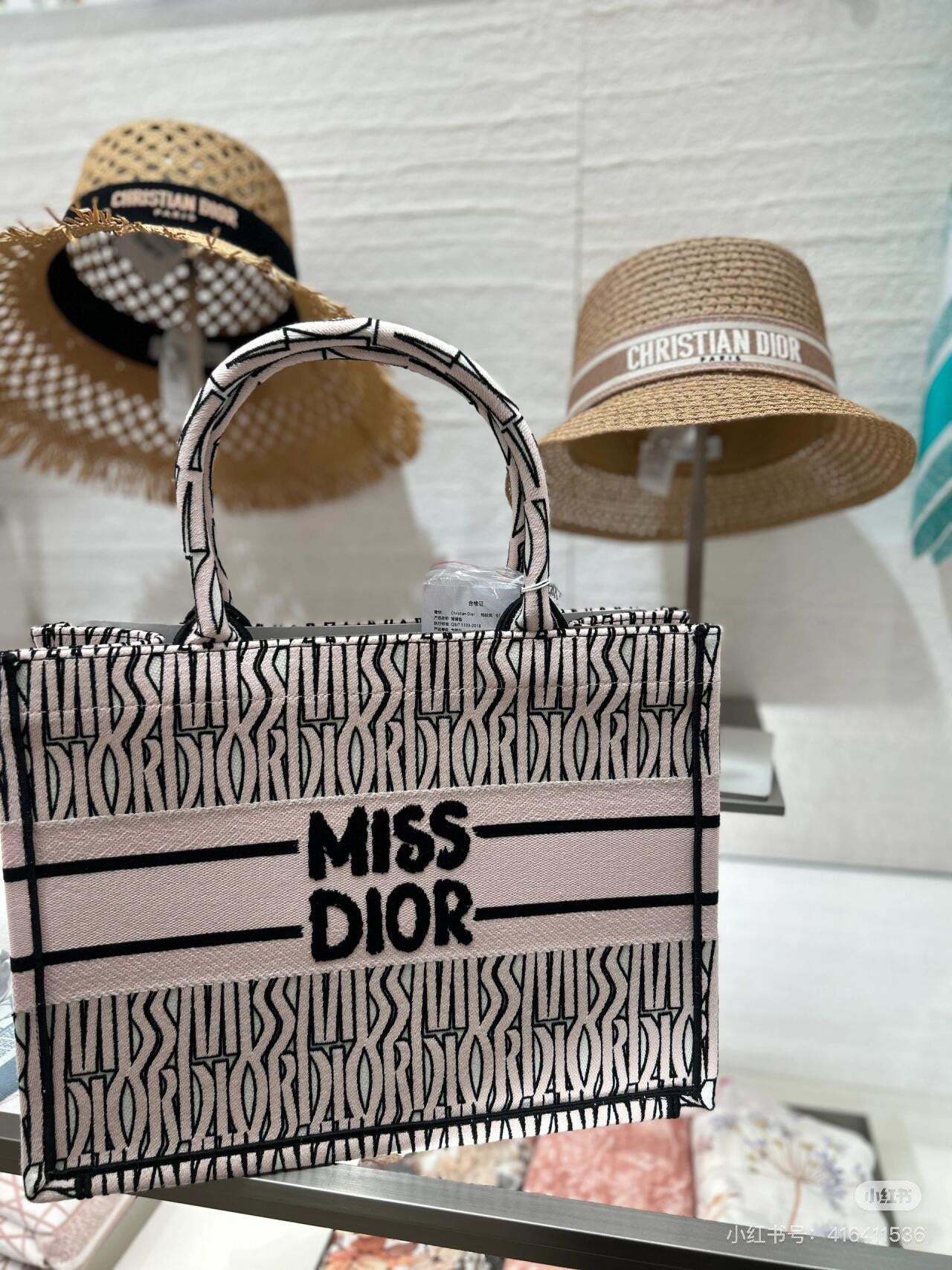 DIOR ディォール