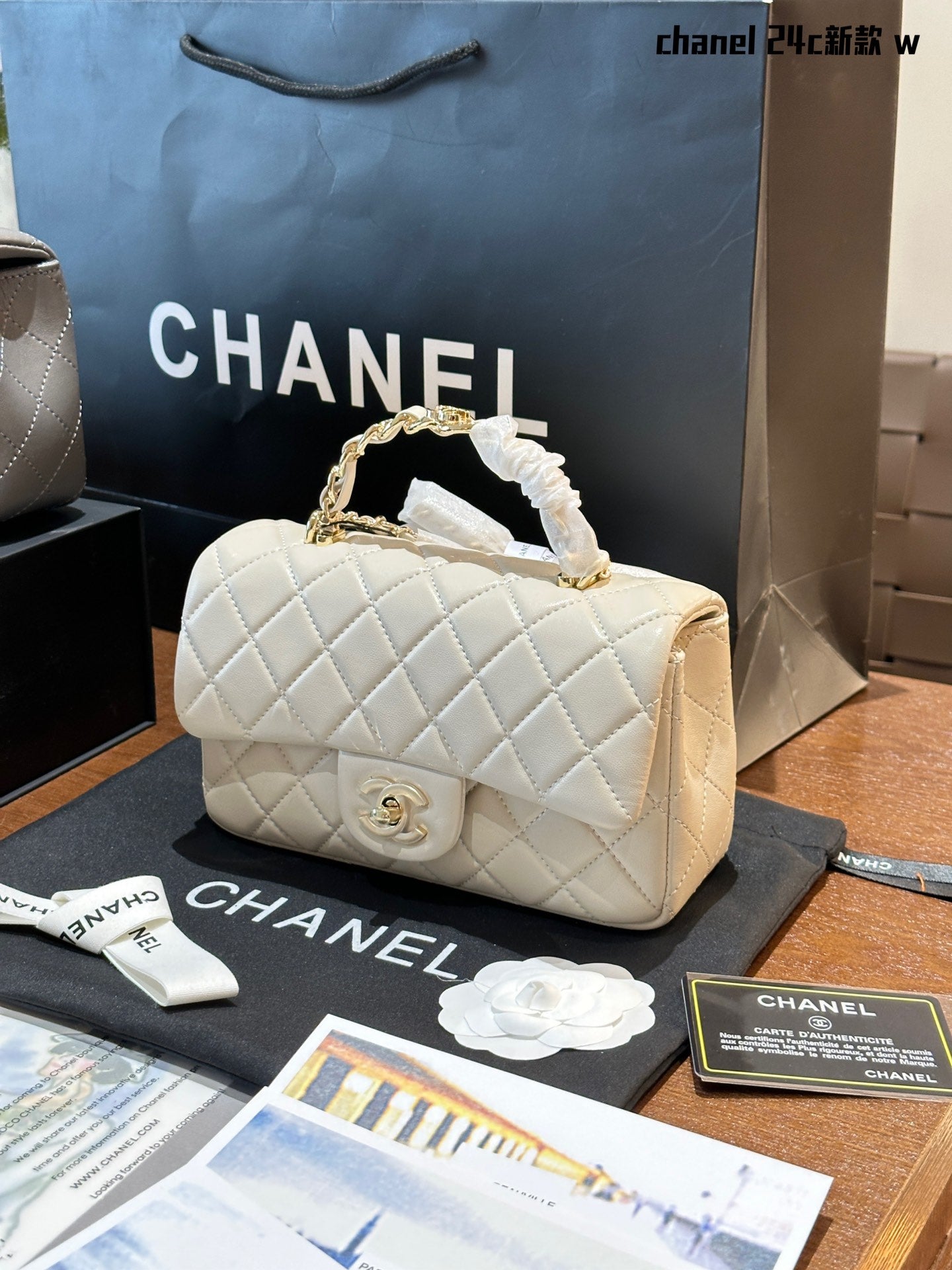 CHANELシャネル バッグ