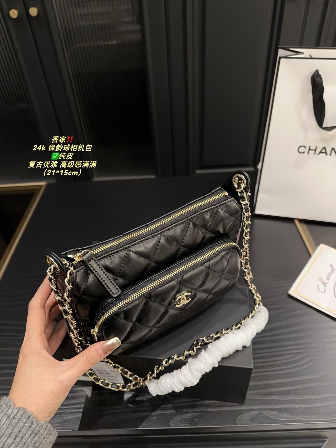 Chanel  バッグ